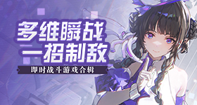 迪丽热巴在我边上做头发